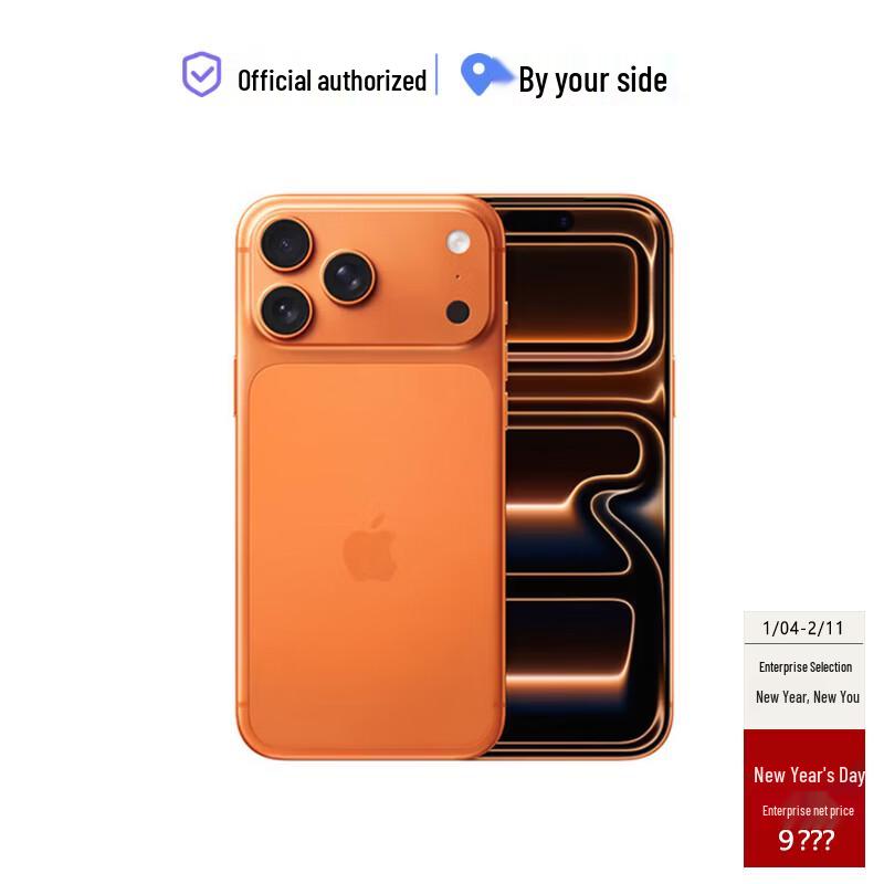 Apple iPhone 17 Pro (Китайская версия)