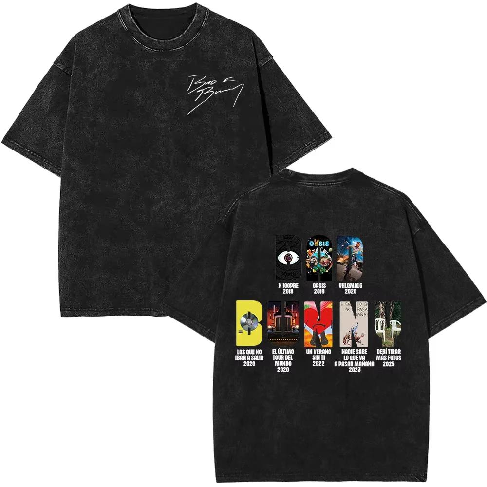 DTMF Deb Tirar Ms Fotos T Shirt Bad Bunny New Album Fashion Vintage Washed Tshirts Unisex Women Cotton Oversized T