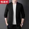 Hengyuanxiang Men's Thick V-Neck Business Casual Cardigan