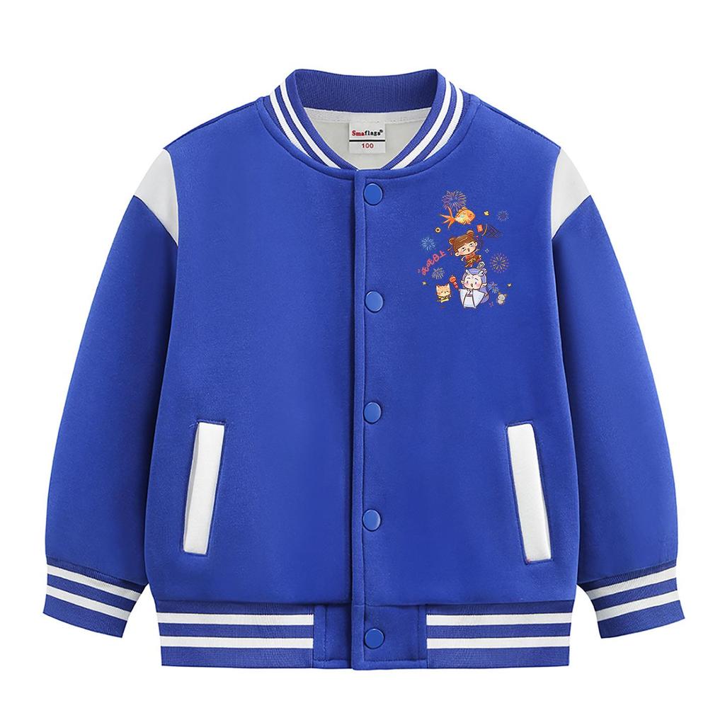 Kids' Versatile Baseball Jacket: Stylish Medium-Thick Outerwear for Boys and Girls - Medium to Large Sizes for Spring, Autumn, Winter