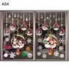 Puntos Home Christmas Decoration Wall Window Glass Xmas Stickers Decal Patch Decor