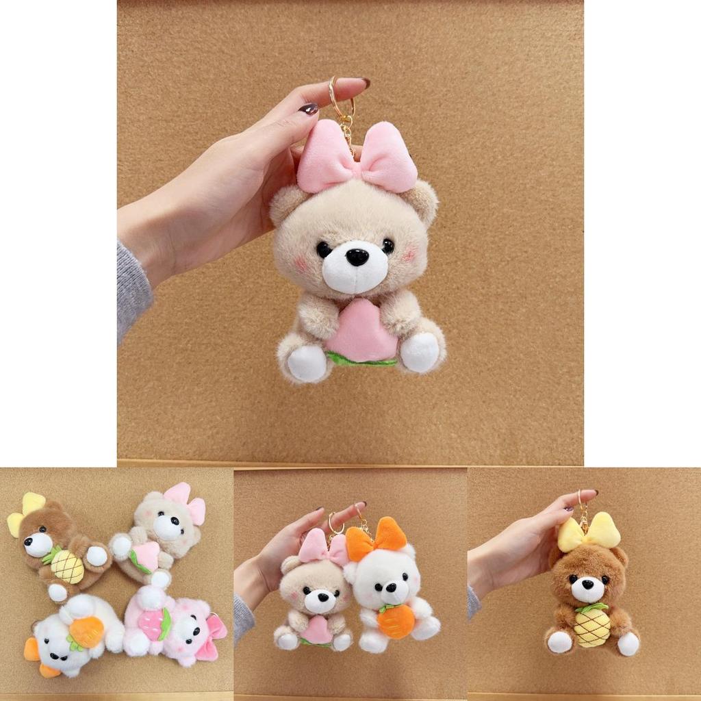 Cute Butterfly Bow Bear Plush Keychain With Gold Keyring For Bag Decor
