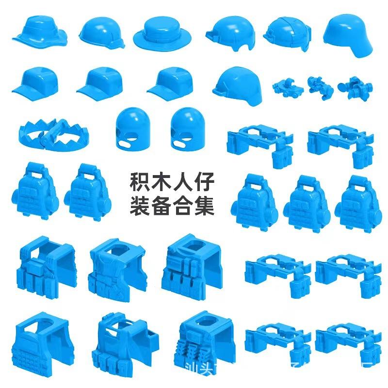 World War Ii Building Block Doll Military Toy Accessories Parachute Weapon Piece Equipment