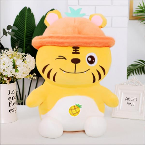 Haesol Animal Kingdom Character Large Body Pillow Mochi Sleeping Attachment Doll, Yellow Tiger, корейские детские товары