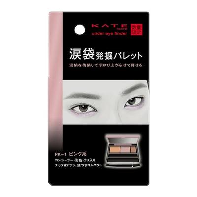 Консилер для области под глазами PK-1