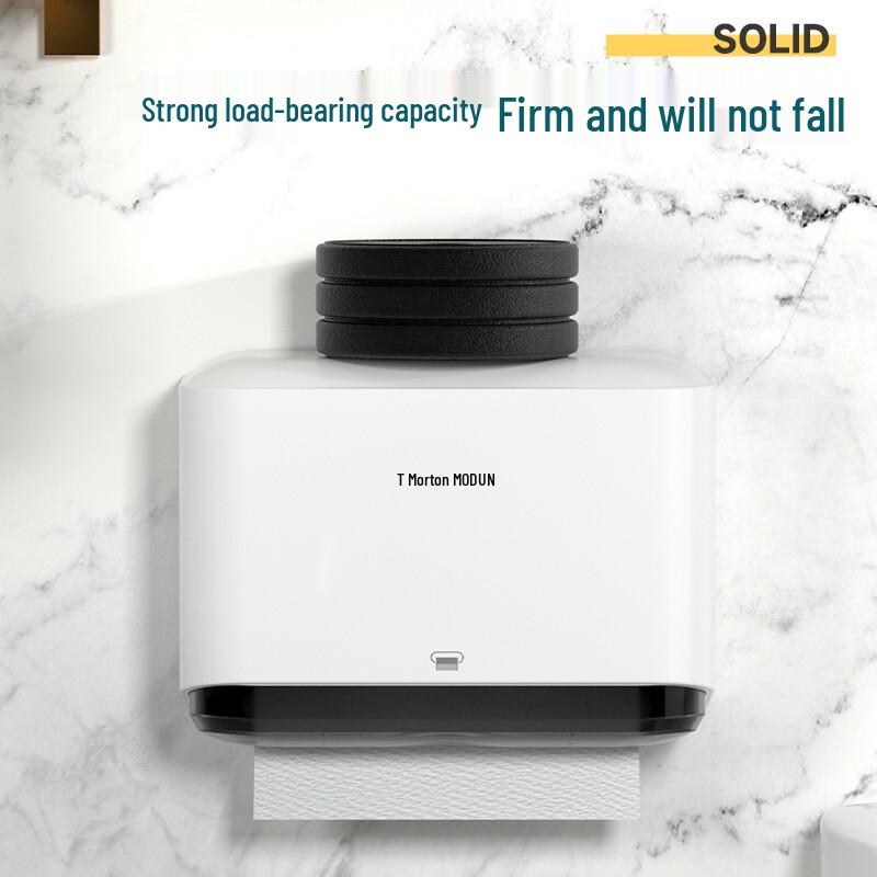 MODUN M-5859 Wall-Mounted Hand Towel Dispenser
