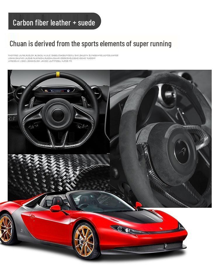 Compatible Baojun Steering Wheel Cover - Genuine Leather & Carbon Fiber for 730, 510, 560, 310W, 530, 630, 360, RS5 Models