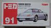 Porsche Boxster Red Box Tomica серийный номер 91 распродан