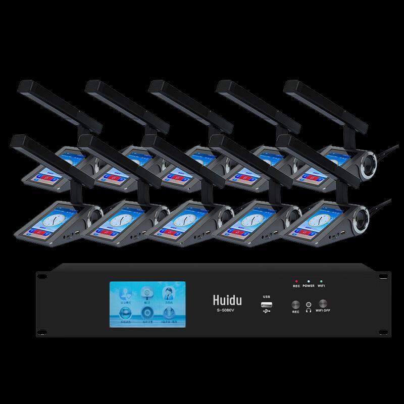 Huido S-308A Профессиональная проводная 5G система для конференций (Китайская версия)