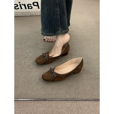 Туфли – Туфли