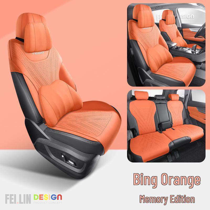 Универсальная полузакрытая подушка на сиденье автомобиля для Tiggo 8 - Подходит для 5- и 7-местных автомобилей, Комфорт в любое время года