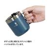 STANLEY Classic Vacuum Hammertone Lake Ideal for Outdoor Dishwasher Warranty Japanese Mug, 0.35L, Blue, Insulated, Handle, Activities, Camping, Safe,