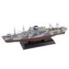 Pit-Road 1/700 Skywave Series Japanese Navy Special Cruiser Aikoku Maru 1941 Plastic Model W272 (Ship)