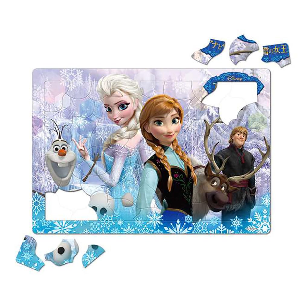 Tenyo In Disney Princess Piece Set Puzzle with Antibacterial Coating and Storage Ages 4 and Up (Tenyo) [Made Japan] 60-80 Children's Puzzle, Step-Up