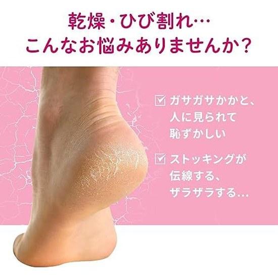 Kakato-chan Kobayashi Seiyaku Увлажняет грубую, утолщенную кожу просто при ношении. Интенсивный ночной уход. Размер M-L одна пара.
