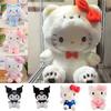 Sanrio 20-25 см Хелло Китти Куроми Май Мелоди Синнаморол Кавайи Аниме Плюшевые Игрушки Мягкая Набивная Кукла Плюшевая Подушка Рождественский Подарок Декор