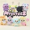 Mighteez Ateez Плюш Mighteez Брелок K-pop Кукла Ateez Плюшевая игрушка Брелок Aniteez Плюшевая игрушка Мерч Брелок Аксессуары