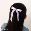 Sanrio Резинка для волос с лентой Kuromi Hair Clip 176702