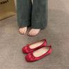 Мягкая подошва красного цвета, весенне-осенние нежные маленькие туфли, женские туфли на плоской подошве 2025, вечерние туфли, французские серебряные балетки