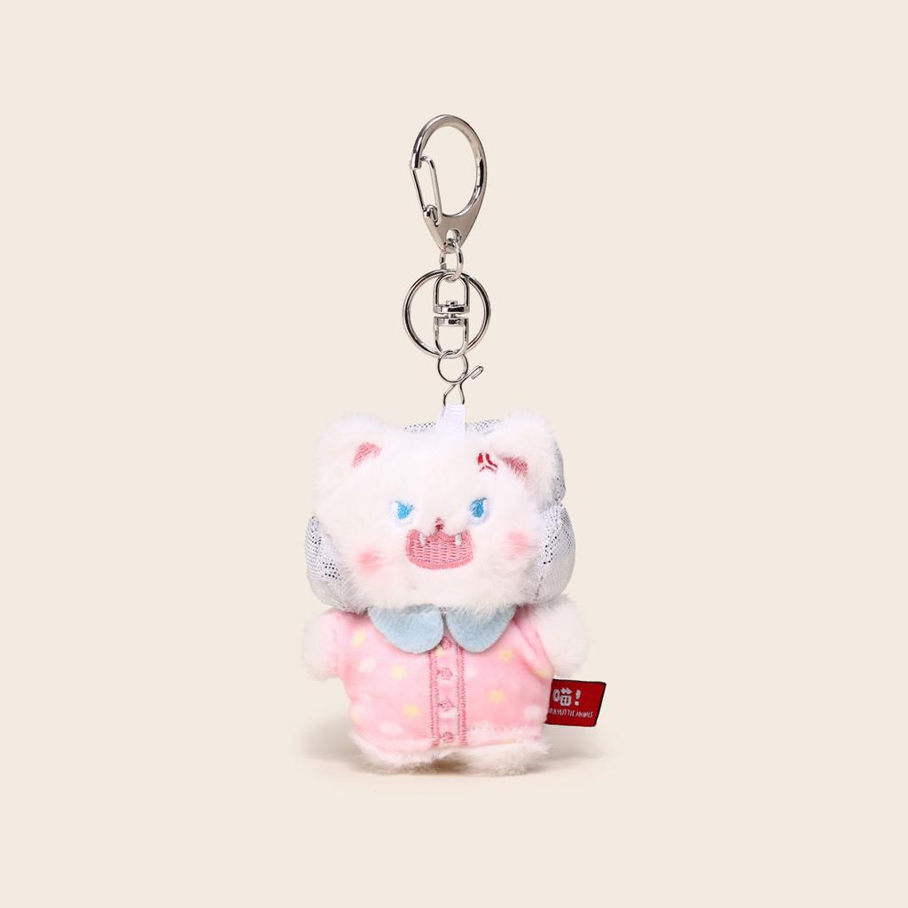 Cat Keychain Plush With Fluffy Sleepwear Design For Collectors And Giving Gift