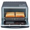 Zojirushi Mahobin Toaster Oven 2 Pieces Black EQ-JA22-BA