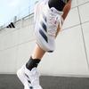 Adidas Второе поколение Быстрозаряжающиеся Беговые кроссовки ADIZERO SL2 Ультралегкие Беговые кроссовки Adidas IF6762