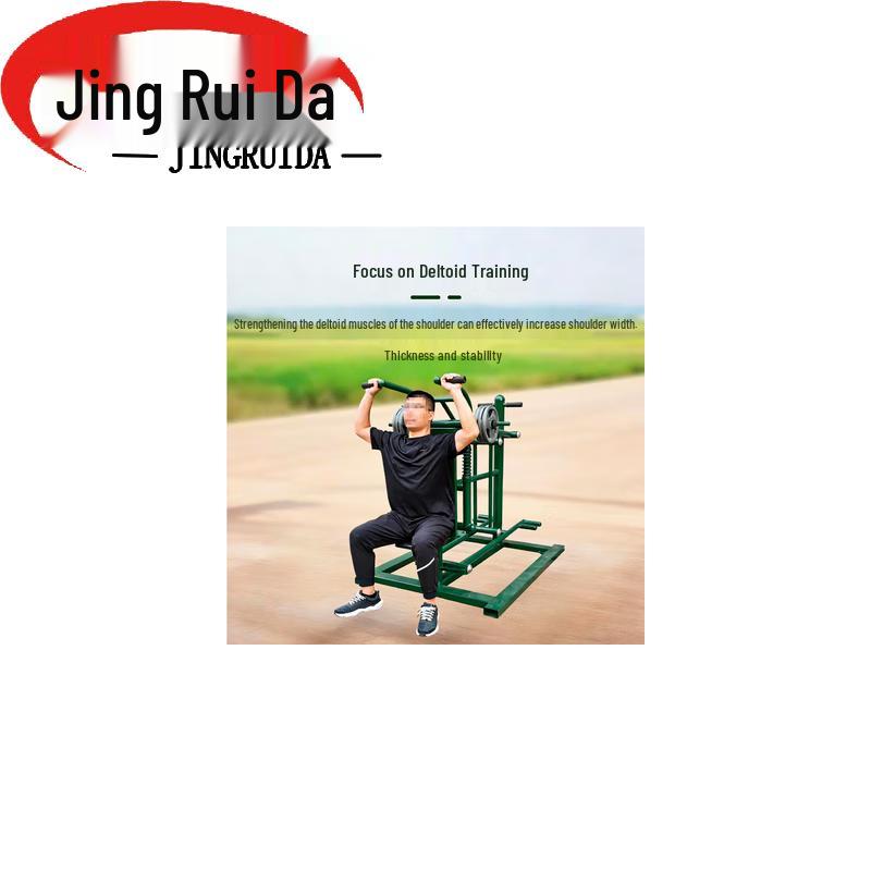 JINGRUIDA Outdoor Training Equipment