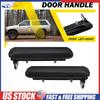 Наружная ручка двери переднего пассажира и водителя для Nissan Pathfinder 1987-1995