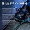 Linsoul ZiiGaat Odyssey 2 Гибридные внутриканальные наушники 1DD 3BA Нейтральная настройка Алюминиевый корпус Проводные наушники