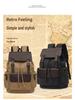 Vintage Canvas Backpack: Large Capacity, Travel & Laptop Bag with Drawstring Flap for Men