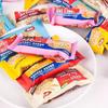 Yabo Nutritional Oat Chocolate