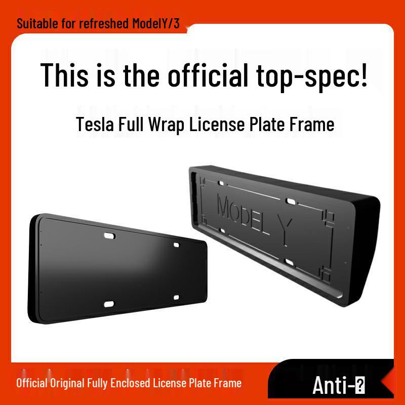 Совместимая рамка номерного знака для Tesla Model 3/Y/L - Полная защита, издание 2025 года.