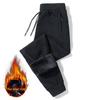 Men's Plus Velvet Warm Casual Cuffed Solid Color Loose Sports Pants