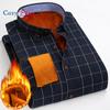 Cozy Up Men Fleece Shirt Autumn Winter Male Long Sleeve Plaid Shirt Thick Fleece Lined Soft Casual Flannel Warm Dress Shirt