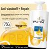 Pantene PRO-V Anti-Dandruff Repair Shampoo