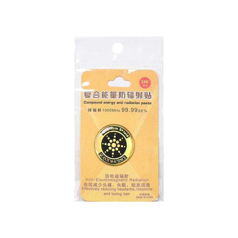 Универсальные антирадиационные наклейки для мобильного телефона, круглые квантовые защитные наклейки для ПК, ноутбука, наклейка для защиты от ЭМП