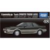 Takara Tomy Tomica Premium 48 Toyota Sprinter Trueno AE92 Diecast Toy Car for Ages 6 and Up