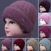 Зимняя шерстяная шапка для пожилых людей среднего возраста, утолщенная шапка-бини с флисовой подкладкой для мамы, теплая вязаная шапка для бабушки