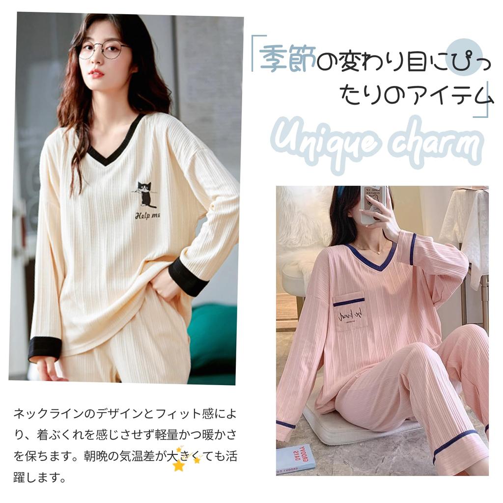 Tiernyueth Пижама с круглым вырезом и длинными рукавами, легкая однотонная, мягкая на ощупь, свободного кроя, с эластичной резинкой, ленивый зимний женский комплект, тиснение,