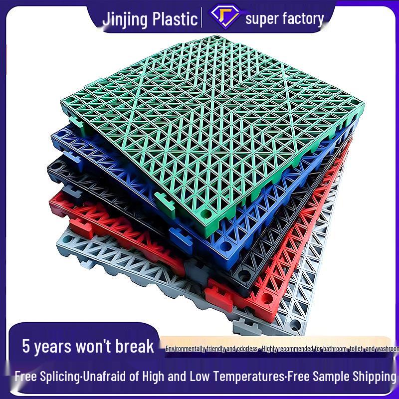 PVC Interlocking Anti-Slip Floor Mat for Shower, Kitchen, Bathroom, Toilet, Pool - Water-Permeable and Hollow Design