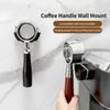51/54/58 мм настенная полка для хранения кофейного набора самоклеящаяся настенная подставка держатель фильтра для кофе эспрессо инструменты для хранения кофе аксессуары