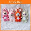 Standing Baby Three Plush Toy Keychain With Pp Cotton Filling For Girls And Teens