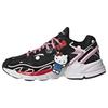 Astir Hello Kitty Core Black Обувь Белый Луч Зеленый GW7166