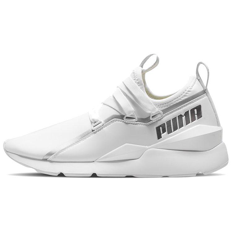 Puma Muse 2 Tz 'White' Женские 369211-02