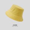 Solid Color Bucket Hat Women's Versatile Literary Spring and Summer Basin Hat Light Board Sunscreen Sun Hat
