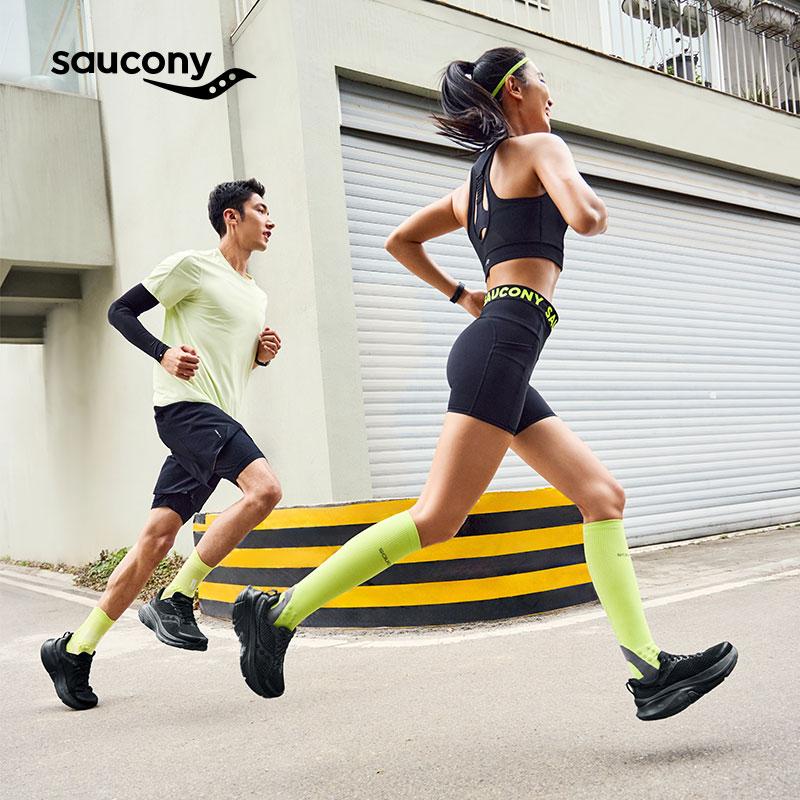 SAUCONY Guide 17 тройные черные мужские кроссовки S20936-200