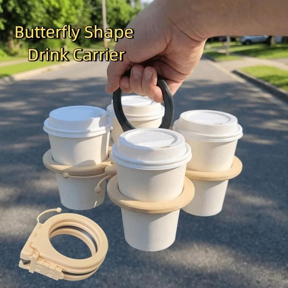 Anti Scalding Butterfly Shape Drink Carrier Plastic Folding Cup Holder for Picnic
