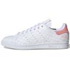 Женские кроссовки Stan Smith 'Glory Pink' FV4070