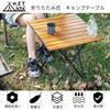HZT Folding Camping Compact Coffee 30kg Weight Easy to Storage Bag Ideal for and Car Camping Table, Table, Capacity, Carry, Included, Camping, BBQs,