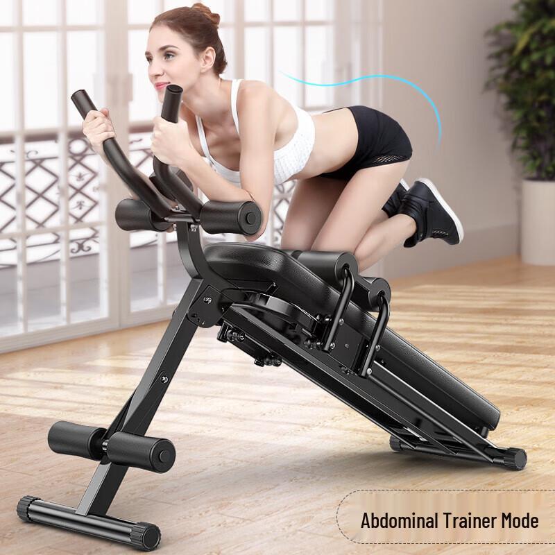 Multi-functional Foldable Sit-up & Abdominal Trainer
